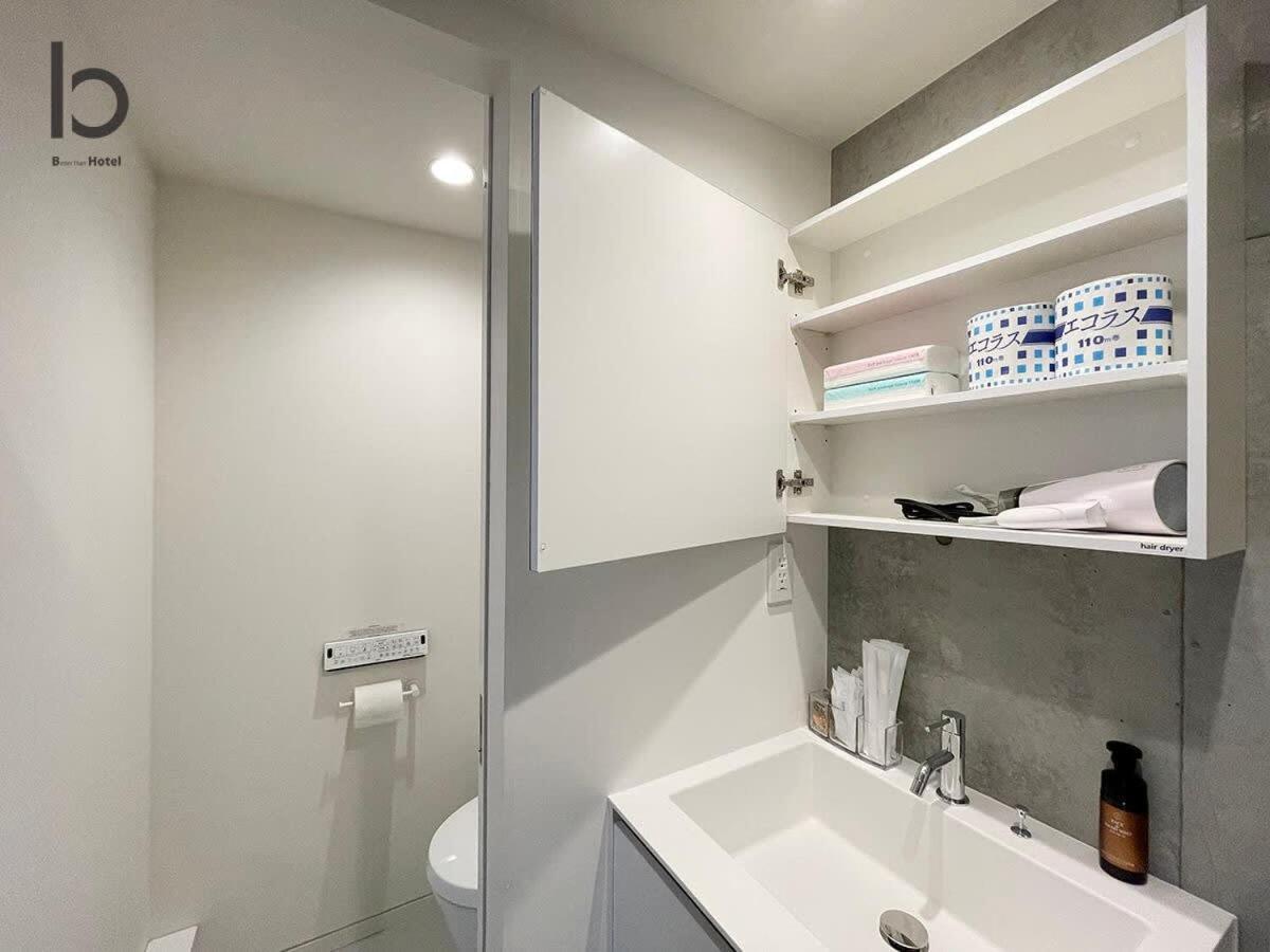 Bhotel Nekoyard - Comfortable Studio, Easy Walk To Peace Park Хиросима Экстерьер фото